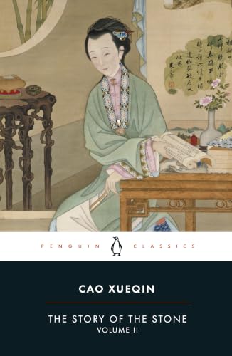 The Story of the Stone (Volume II)