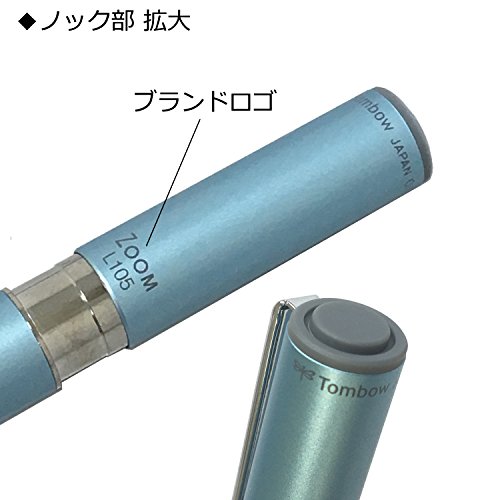 Crayon Tombow ZOOM L105 0,5 mm blanc pour dessin