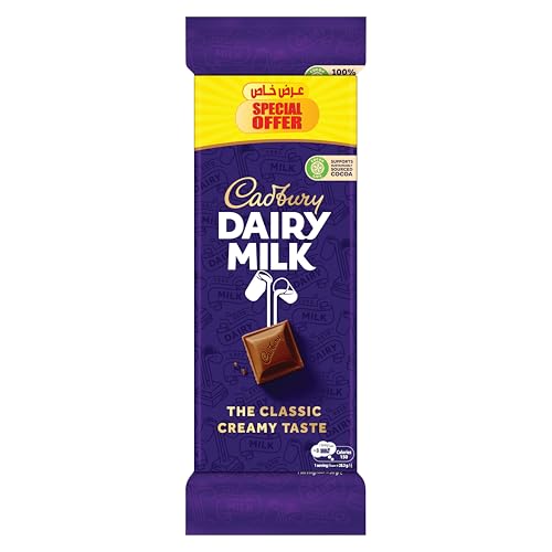 Cadbury Dairy Milk Plain Milk Chocolate Bar 85Gx3