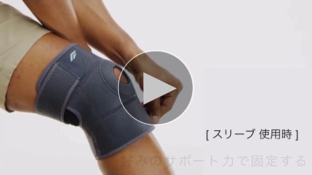 Amazon.co.jp: 3M フツロ サポーター 快適フィット ひざ