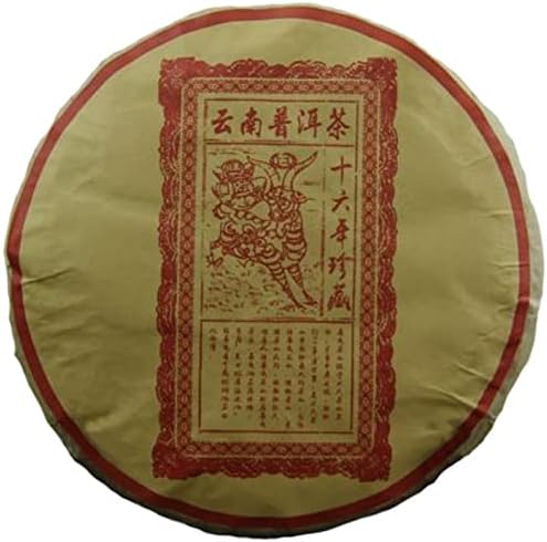 Yunnan, Puer Tea 357g ripe tea