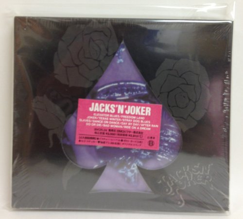 1990年『 JACKS'N'JOKER』 / JACKS'N'JOKER（ジャクスン