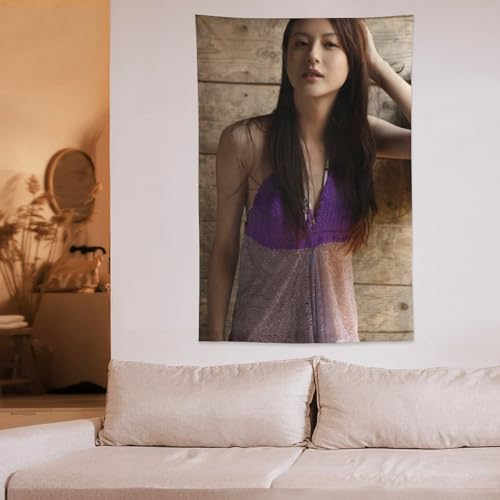 �}�b�V����-MASHLE- �^�y�X�g���[ �Ǌ|�� �z�[���C���e���A ���i�Ǌ|�� �Ǐ��� �Q������ �C���e���A�p�i ���� �t�@�u���b�N���� �M�t�g �t�@�b�V�����A���@�\�A�A�[�g�A�ƒ�p�i�B 60"x80"