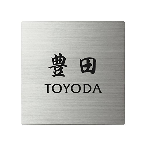 ێO^JM l[v[g 荞ݍϕ\D XNAh SQ-S-4-4-Lc 荞ݖ: Lc yiz