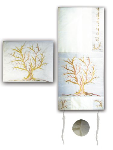 Yair Emanuel Gold, Copper, and Silver Shades Tree of Life Design Embroidered Raw Silk Tallit Set