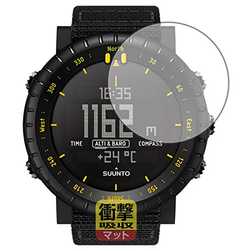 PDA�H�[ SUUNTO CORE (Alpha Stealth/All Black/Black Yellow TX/Black Red) �Ռ��z��[���˒ጸ] �ی� �t�B���� �ϏՌ� ���{��