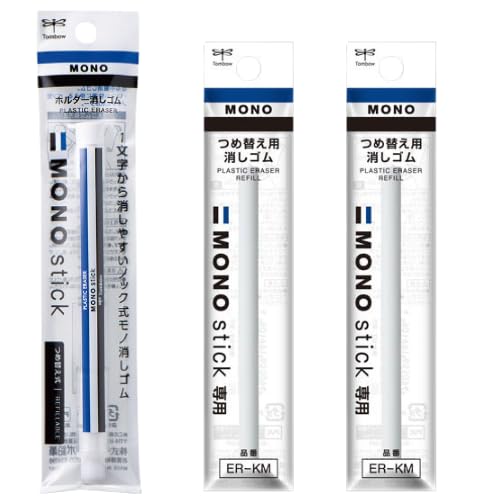 【3個セット】トンボ鉛筆 ペン型ケシゴム MONO スティック モノカラー (ペン型のMONO消しゴム) ノック式 ホルダー消しゴム +モノスティック用替え×2 ( JCC-121A+ER-KM) (モノカラー 1本+詰替え2本)