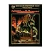 Monstrous Compendium Annual, Vol. 3 (Advanced Dungeons & Dragons, Accessory/2166)