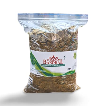 Mustard Cake Fertilizer for Plants and Home Garden Sarso ki Khali Organic Mustard Cake 300 G.M. (B09GYBKLQB) Amazon Price History, Amazon Price Tracker