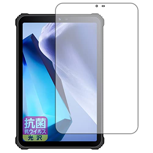 PDAH[ OUKITEL RT3Ή R RECX[] ی tB {