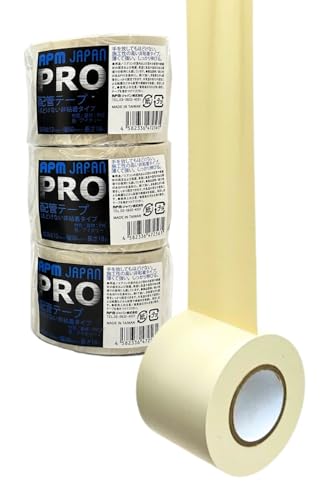 APMWp PRO قǂȂ GARzǃe[v S^Cv AC{[ 3Zbg 50mm×18m  h Ce[v ≏e[v rj[e[v SȂ