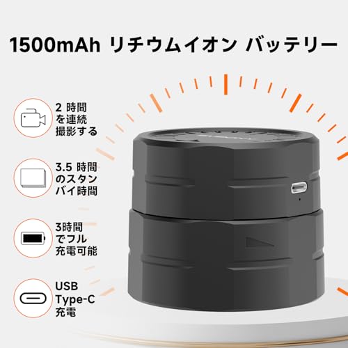 SVBONY スマートフィールドスコープセット 25-75x 70mm WiFi接続 32GBメモリー内蔵 (SC002+SV28PLUS) の商品画像 5