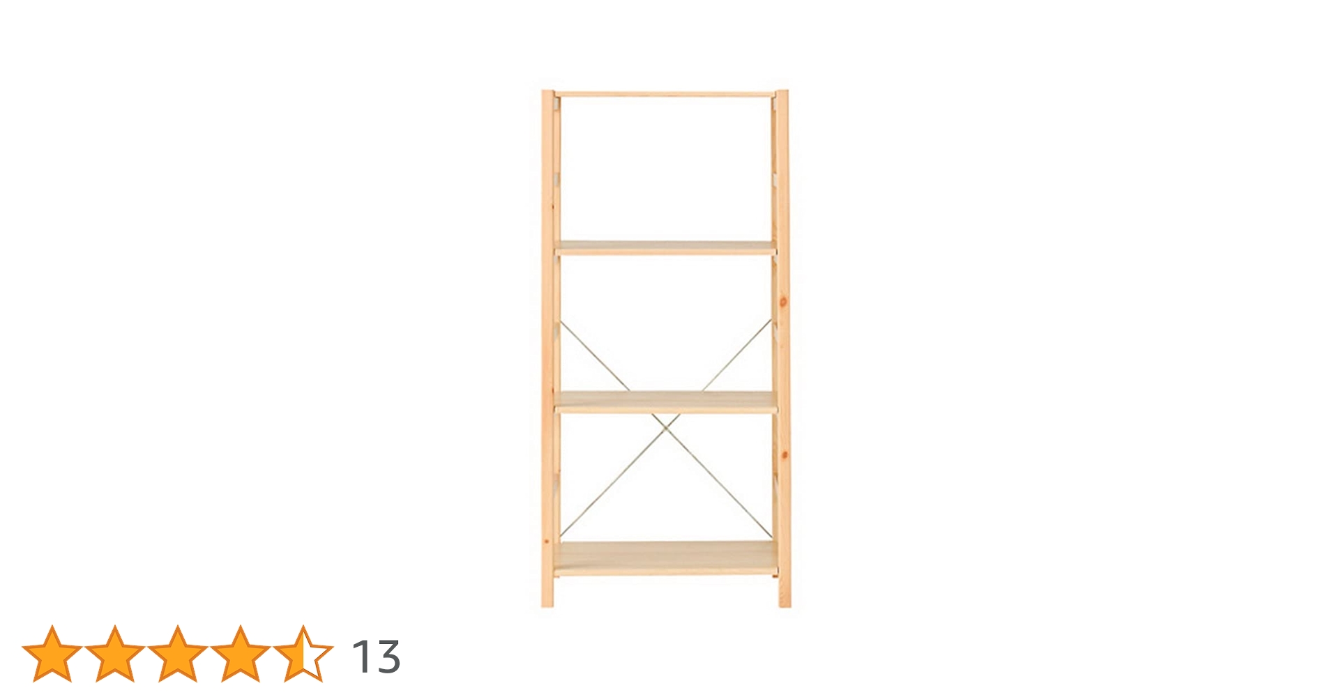 無印良品 パイン材ユニットシェルフ 58cm幅 高さ120cm Amazon｜無印良品 パイン材ユニットシェルフ 中 幅58×奥行26×高