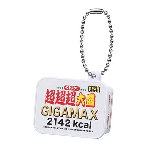 GIGAMAX 超超超大盛 2142kcal ペヤング ソースやきそば超超超大盛GIGAMAX｜まるか食品株式会社