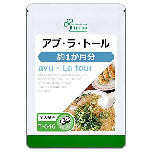 ���v�T �A�u�E���E�g�[�� ��1������ T-646 (180��) �T�v�������g �J�����[ �X�C�[�c �_�C�G�b�g �^���s�� �H���@�� �g�C�� �������� �H���� �����K�� ��ؕs�� ��������