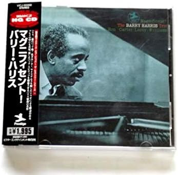 BARRY HARRIS TRIO THE BARRY HARRIS TRIO - Magnificent! - Disque CD