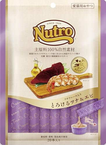 Nutro とろける ツナ&エビ ツナフレーク入り 香料・着色料 無添加 12g×20本入り 猫用おやつ 成猫用 アダルト キャットフード 猫 主原料100％厳選自然素材 水分補給 ニュートロ