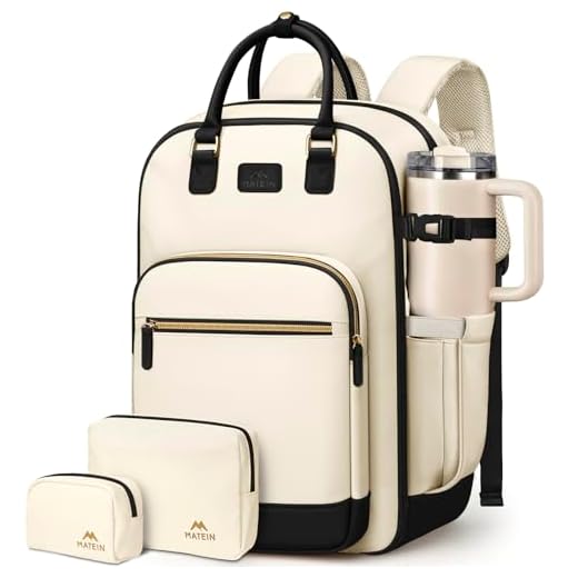 MATEIN HER Underseat Backpack with Shoe Compartment