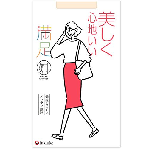 福助(FUKUSKE) 満足 《美しく心地いい》 ヒップゆったりサイズ パンティストッキング ヒップ:95-113cm【コラールベージュ(1878)/JM-L】