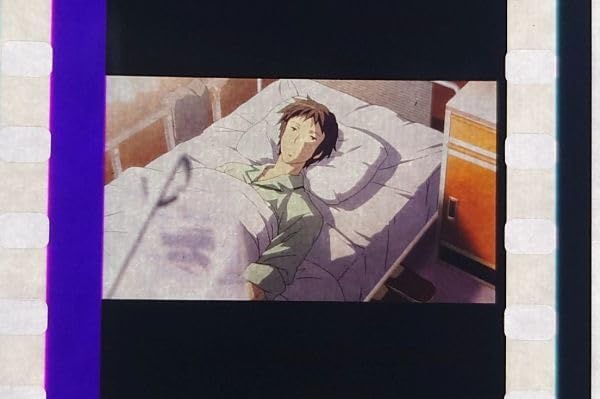 Amazon.co.jp: ！涼宮ハルヒの消失 キョン 病室シーン フィルム 劇場版