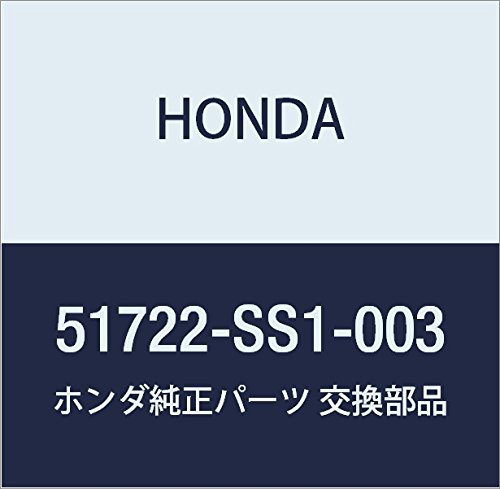 Amazon | HONDA (ホンダ) 純正部品 ラバ- フロントバンプストツ
