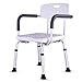 NMDCDH Wytrzymałe krzesło prysznicowe z oparciem, taboret do wanny z podłokietnikami dla osób niepełnosprawnych, seniorów, regulowane, antypoślizgowe uchwyty na taboret do wanny, lekkie, kompaktowe