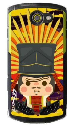 SECOND SKIN CHOICOLE Warlords Toyotomi Hideyoshi (Clear) Design by Takahiro Inaba, for Torque G02/au AKYG02-PCCL-205-Y768