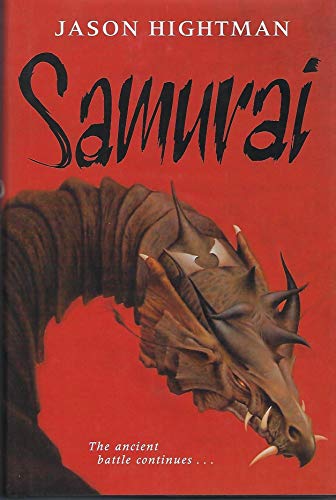 Samurai view 2