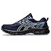 Produktbild ASICS Herren Gel-Venture 9 Laufschuhe, Midnight/Sky, 11 X-Wide