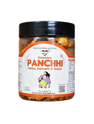Image of Panchi Masala Aloo Waffers Namkeen (100 Gram Pack of 1) Agra Special Crunchy and Flavorful Indian Snack Spicy Tangy and Tasty Perfect for Tea Time and Munching