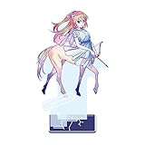 恋する小惑星 ちょっとでかすた! いて座