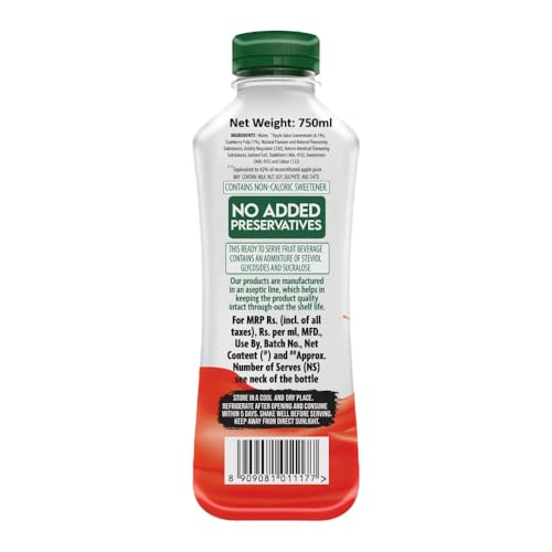 Image of B Natural Cranberry Juice (No Added Sugar), 750ml (Pack of 3)