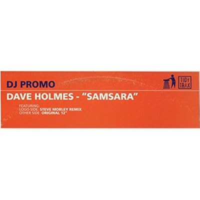 Samsara