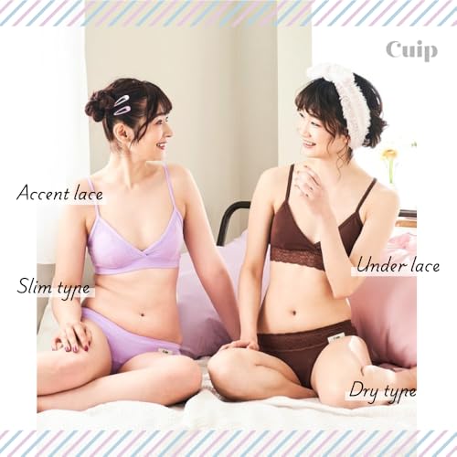 Cuip 吸水ショーツ キュイップ(スリムタイプ) CU2-001 の商品画像 7