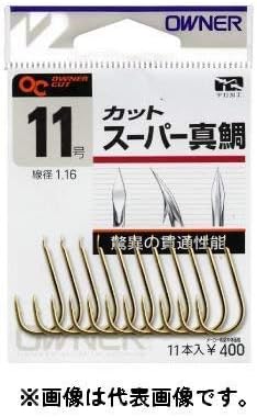 Owner 10675 Single Hook, Cut Super Sea Bream, No. 8