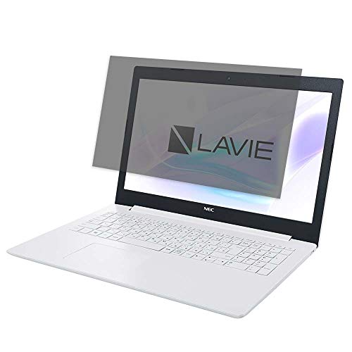 lifeinnotech 覗き見防止 NEC? LAVIE Direct NS 15.6 インチ ノートパソコン 用 プライバシーフィルター 液晶保護フィルム ブルーライトカット 反射防止 両面使用可能 着脱簡単 紫外線カット 覗き見 防止 のぞき見 のぞ