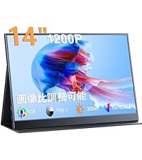 Amazon.co.jp: KEEPTIME モバイルモニター 13.5インチ 2.5K解像度