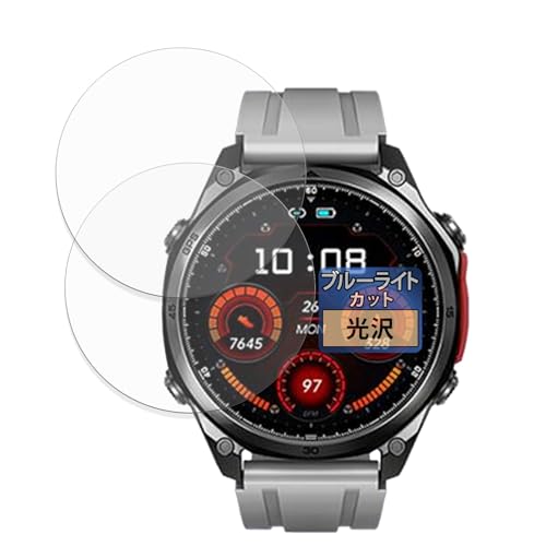 FILMEXT �t�B���� DOOGEE Anywise W1 / W1 Pro (2���Z�b�g) �p �ی�t�B���� �u���[���C�g�J�b�g �t�B���� ������