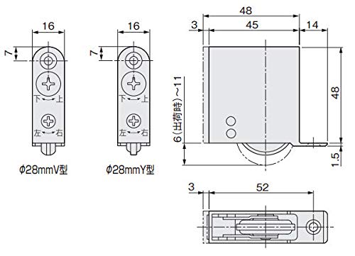 Amazon | 下部調整戸車 戸木口掘込みタイプ 【アトム】 ATOM FA1000-BV