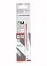 Produktbild Bosch Professional 2608653271 Säbelsägeblatt S 967 XHM Endurance for Wood and Metal Demolition (für Holz und Metall, 150 x 25 x 1,25 mm, Zubehör Säbelsäge)