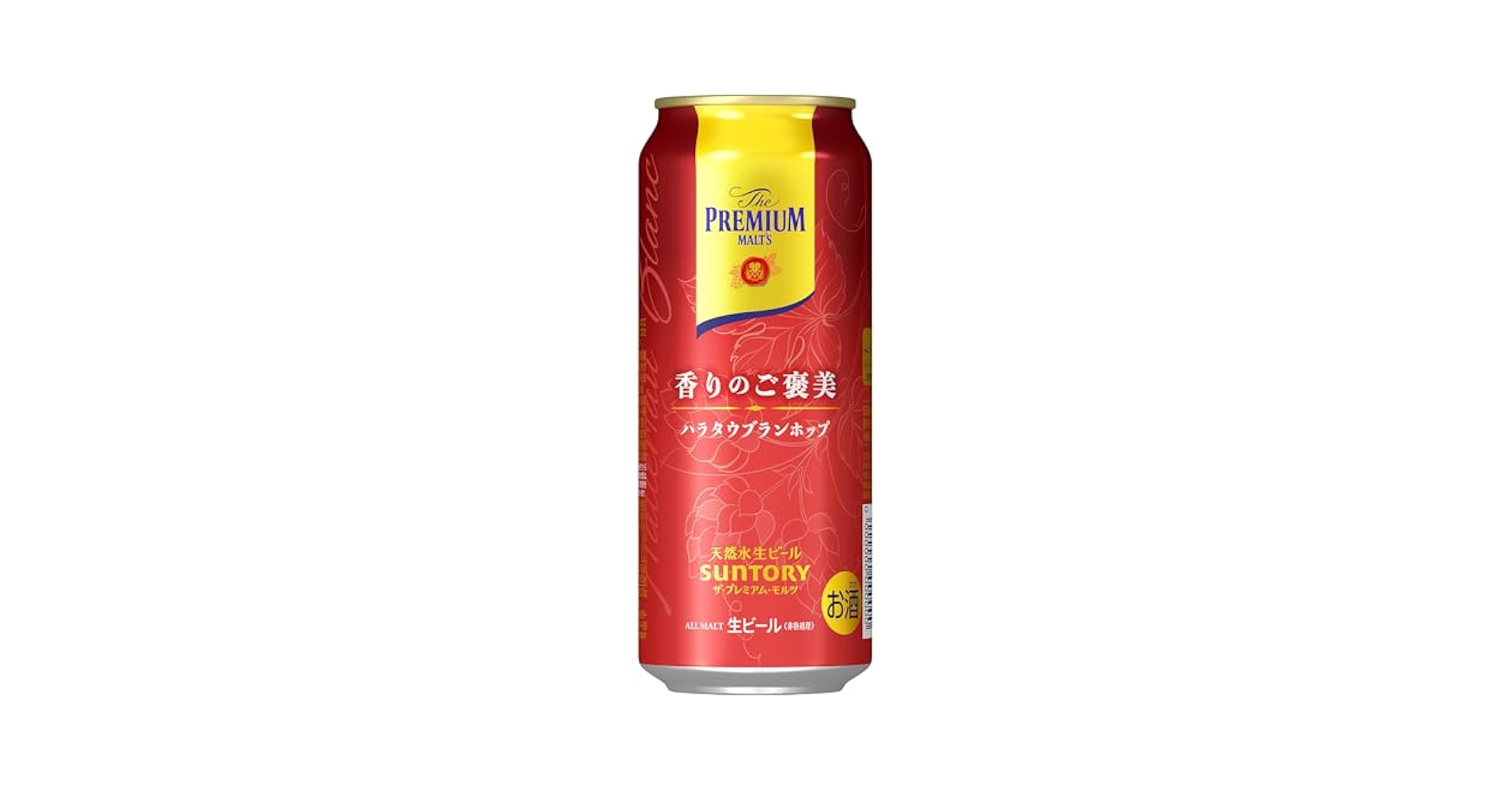 プレモル 限定 香りのご褒美 ハラタウブランホップ 34本セット 71+-+iHzrxL._UF1000,1000_QL80_.jpg