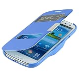 Das Außenmaterial der Displayklappe besteht aus Kunstoff und das Innenfutter aus weichem Velourmaterial.