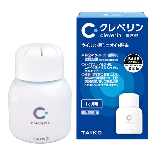Amazon.co.jp: クレベリン置き型 1ヶ月用 : ホーム＆キッチン