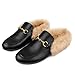 Comfity Mules for Women, Low Heel Flats Backless Slip On Fur Loafers Comfortable Flat Slides Work Shoes Black Fur 7 US
