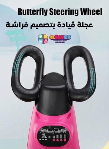 ALBADER Kids Scooter With 4 Wheels, Electric Ride on Toys For Children Remote Control, Scooter For Kids With Comfortable Seat & Safety Belt, 360° Degree Rotating, Ride Toys With Lights & Music (Pink)