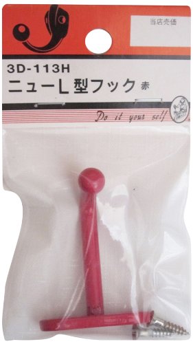 r[o[(BEAVER) j[L^tbN 3D113H