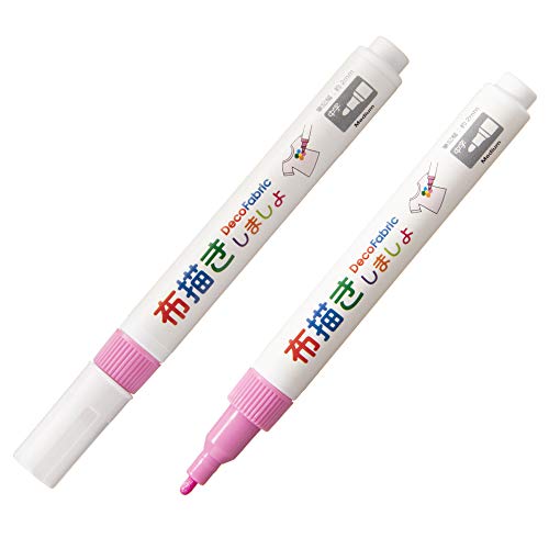 マービー 布描きしましょII No.9 ピンク 2本組 222W-9-2