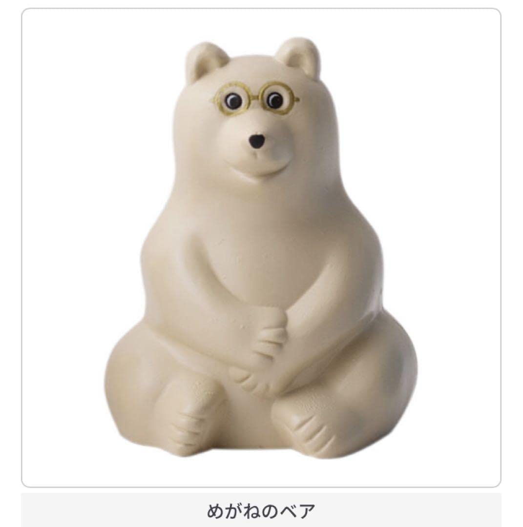 Amazon.co.jp: しろくま貯金箱 ガチャガチャ セット : おもちゃ