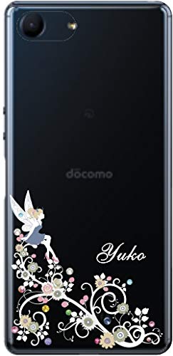 Xperia Ace ケース エクスペリアエース カバー SO-02L ラインストーン らふら 名入れ ホワイト フェアリー フラワー