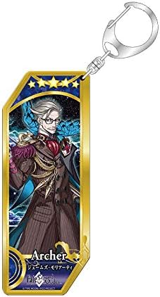 Amazon Fate Grand Order サーヴァントアクリルキーホルダー 第11弾 80 アーチャー ジェームズ モリアーティ アニメ 萌えグッズ 通販 Amazon Fate Grand Order サーヴァントアクリルキーホルダー 第11弾 80 アーチャー ジェームズ モリアーティ アニメ 萌えグッズ 通販